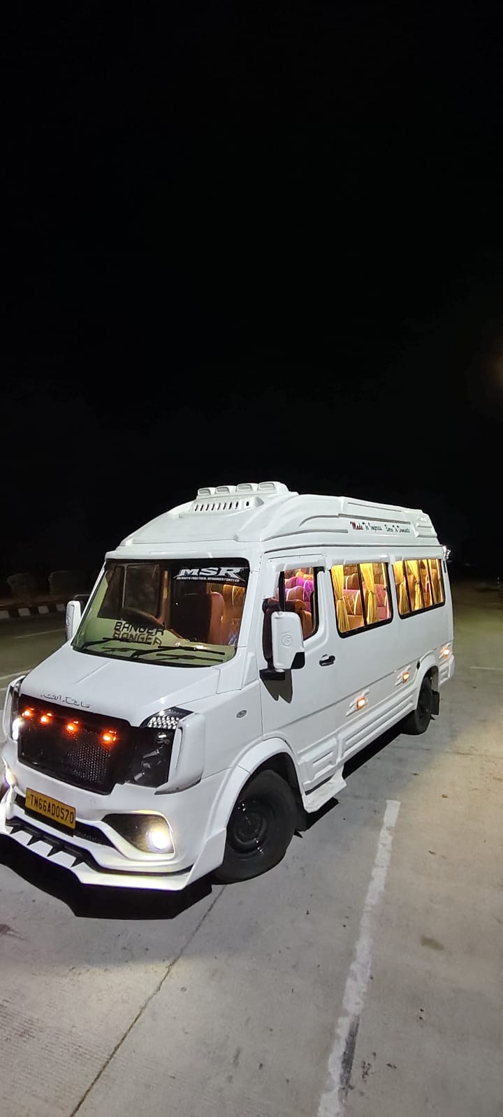 MSR Tempo Traveller Night Stance